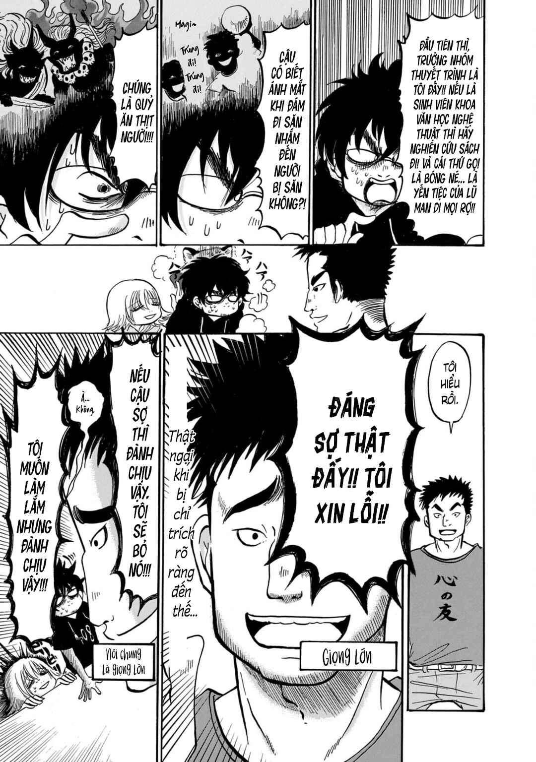 Dekin no Mogura Chapter 51 - Page 9