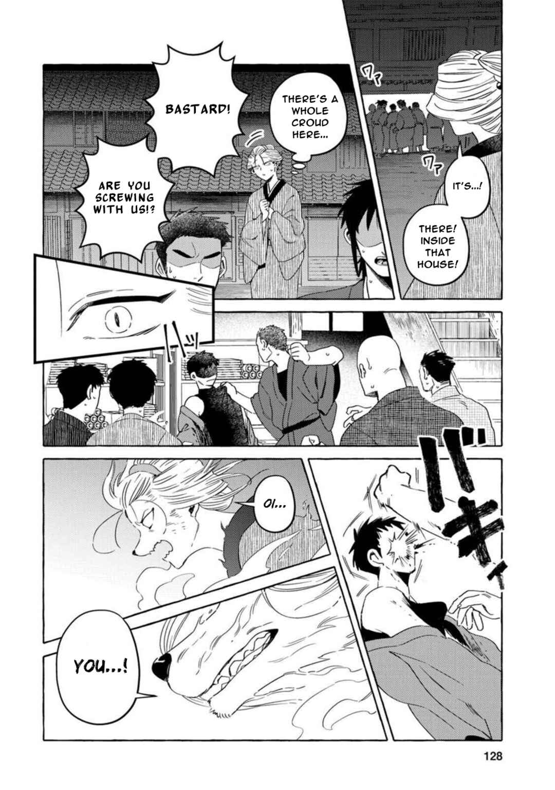 Komen Fuufu Chapter 16 - Page 4