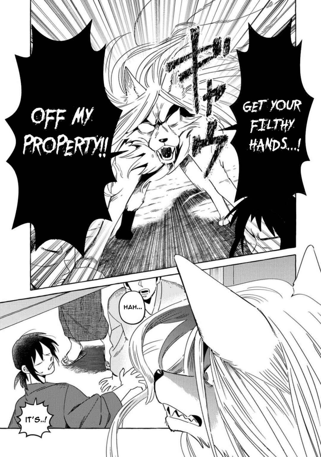 Komen Fuufu Chapter 16 - Page 5