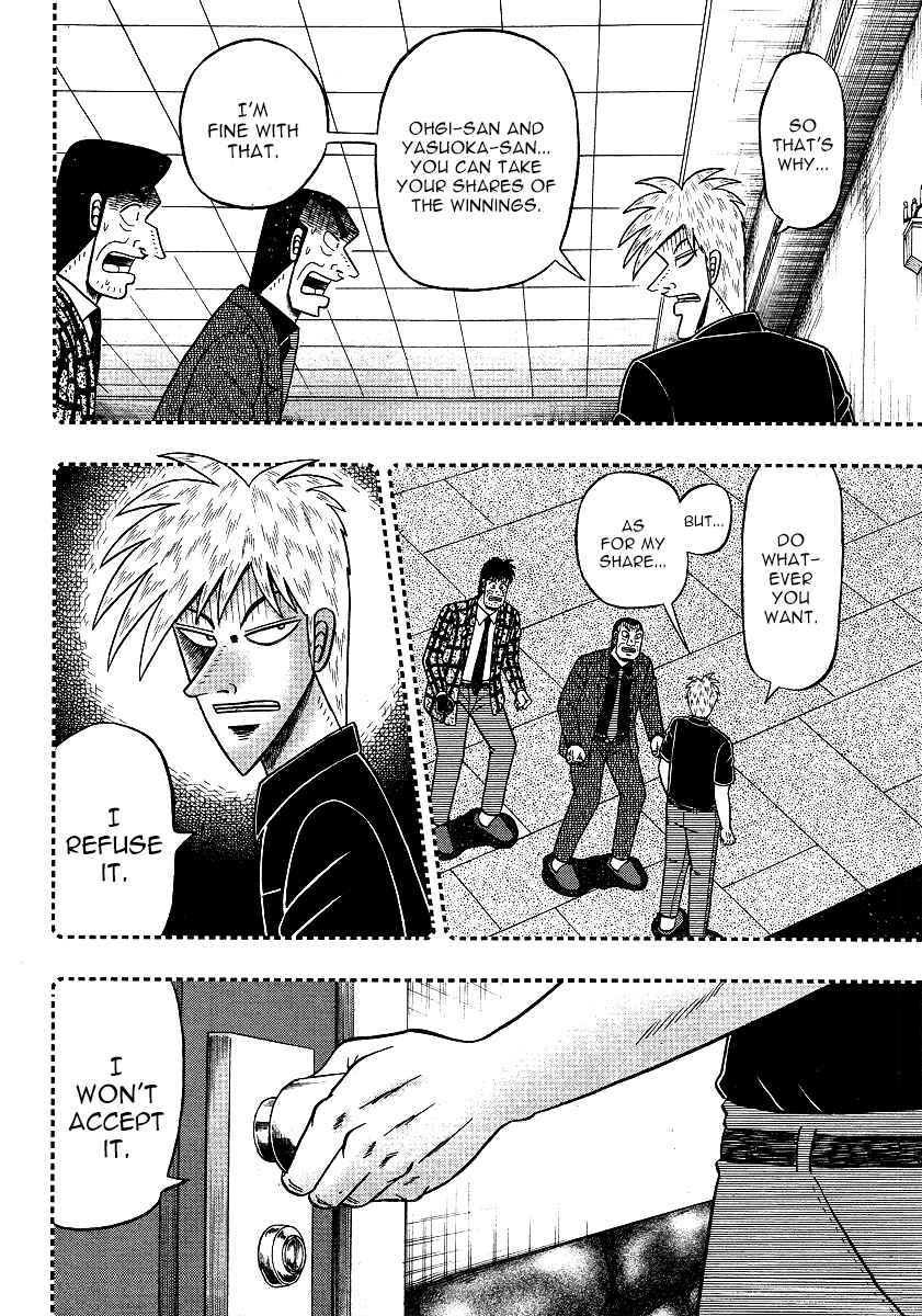 Akagi: Yami ni Oritatta Tensai Chapter 298 - Page 19