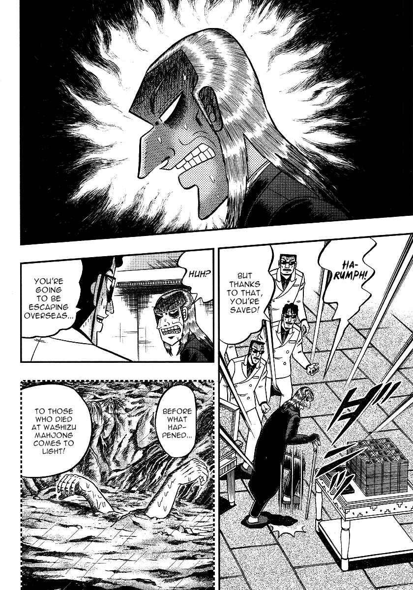 Akagi: Yami ni Oritatta Tensai Chapter 298 - Page 21