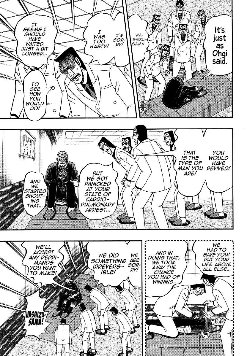 Akagi: Yami ni Oritatta Tensai Chapter 298 - Page 8