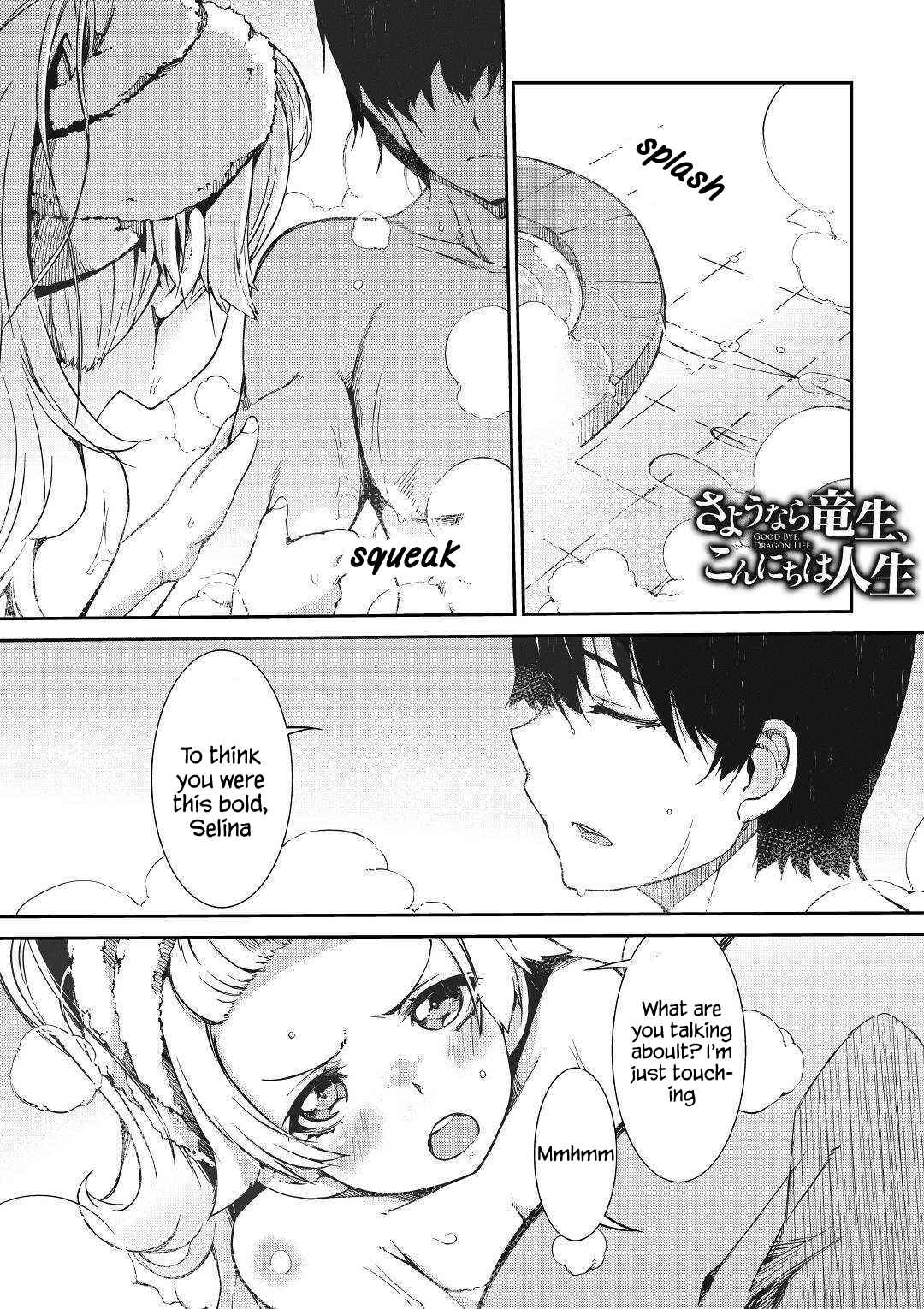 Sayounara Ryuusei, Konnichiwa Jinsei Chapter 44 - Page 2