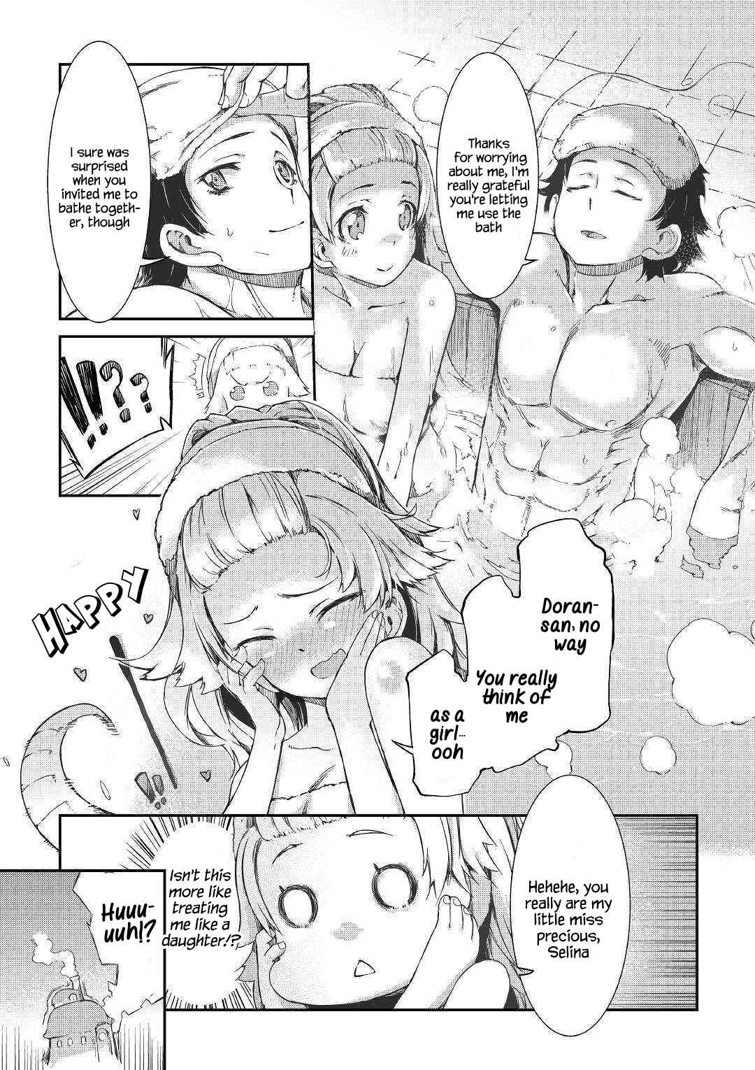 Sayounara Ryuusei, Konnichiwa Jinsei Chapter 44 - Page 5