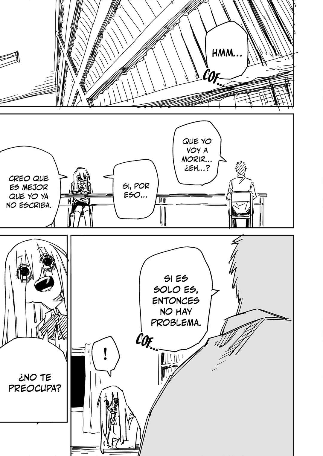 Tada Ayashii dake no Kouhai-chan Chapter 9 - Page 5