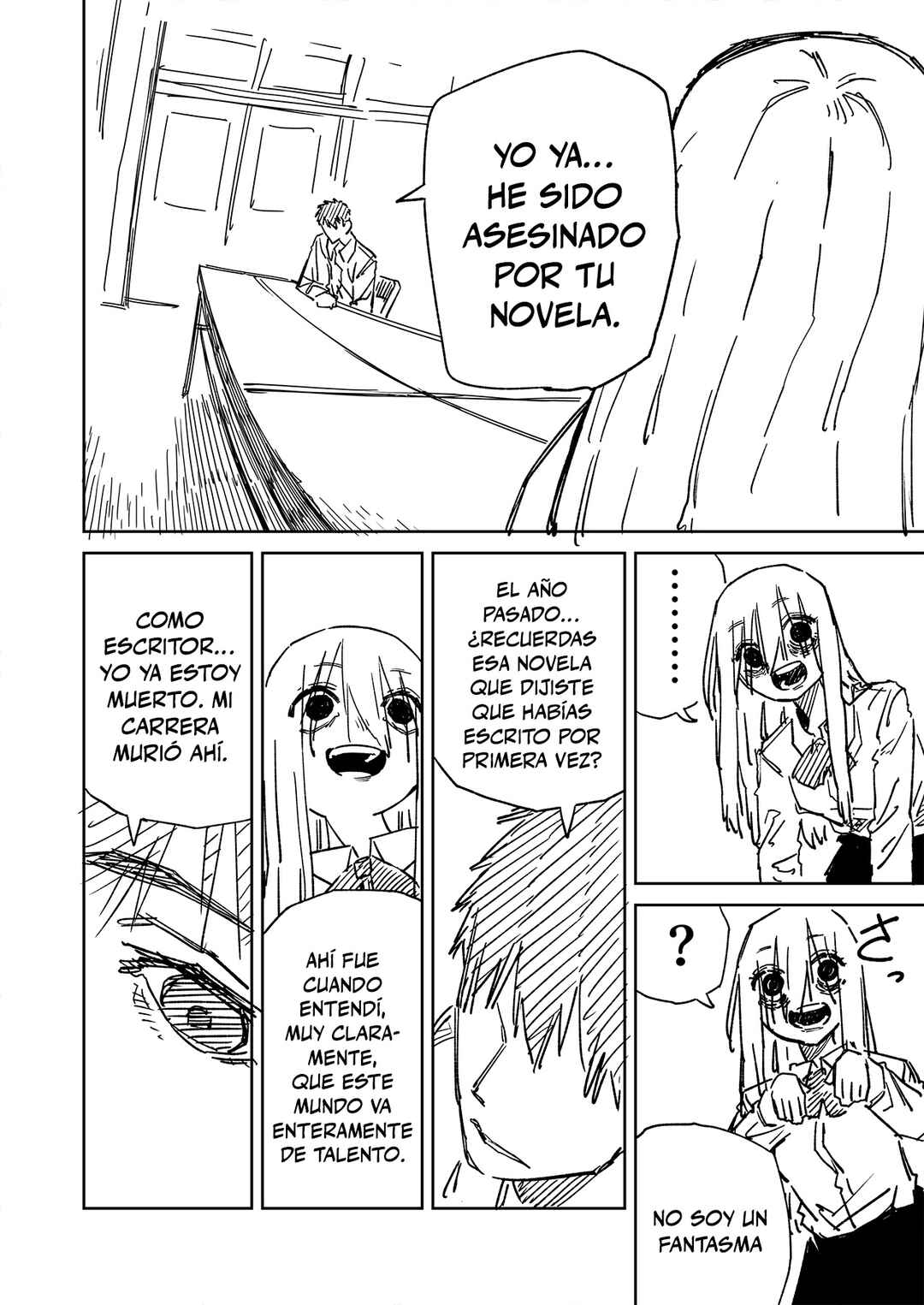 Tada Ayashii dake no Kouhai-chan Chapter 9 - Page 6
