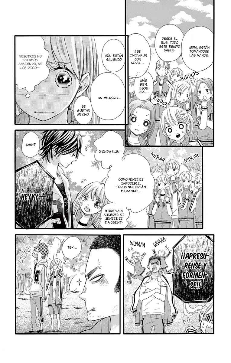Namete, Kajitte, Tokidoki Medete Chapter 11 - Page 11
