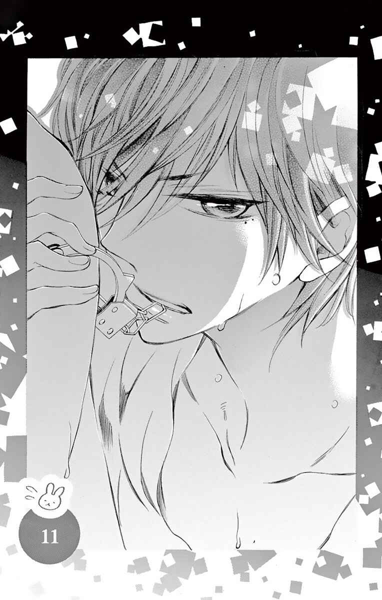 Namete, Kajitte, Tokidoki Medete Chapter 11 - Page 6