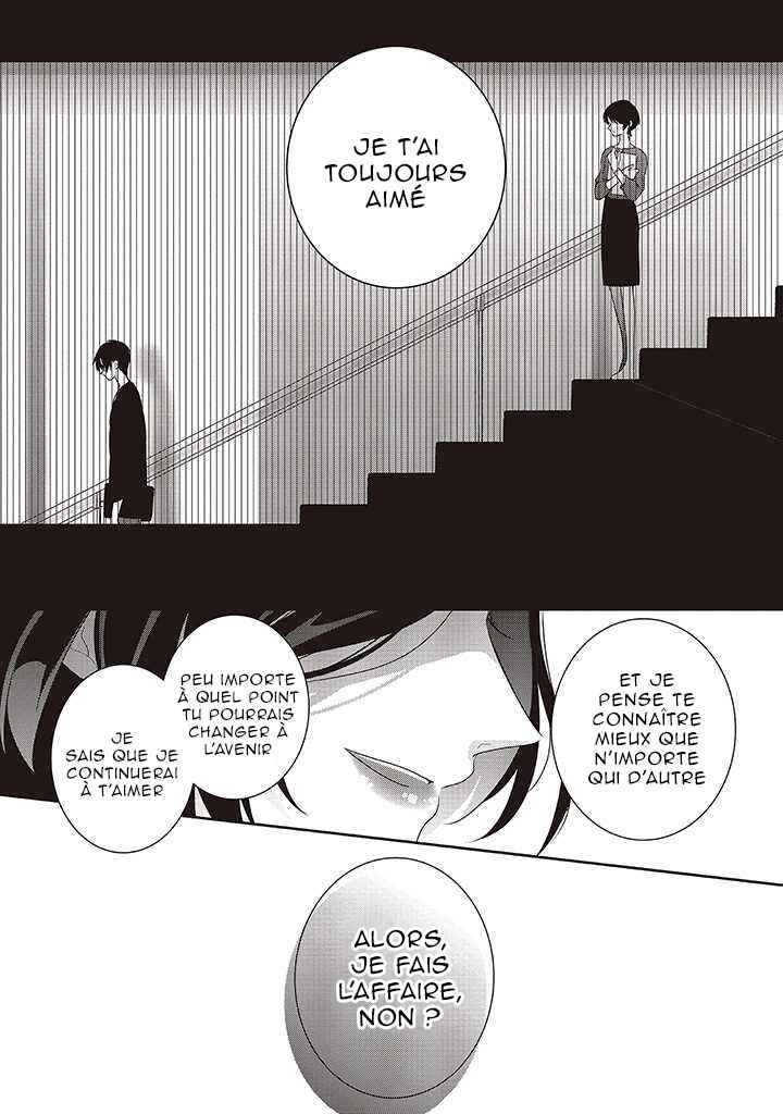 Dramatic Irony Chapter 36 - Page 27