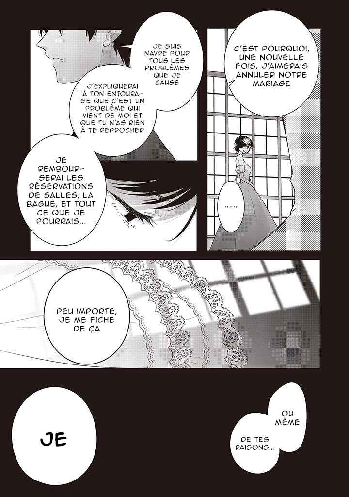 Dramatic Irony Chapter 36 - Page 32