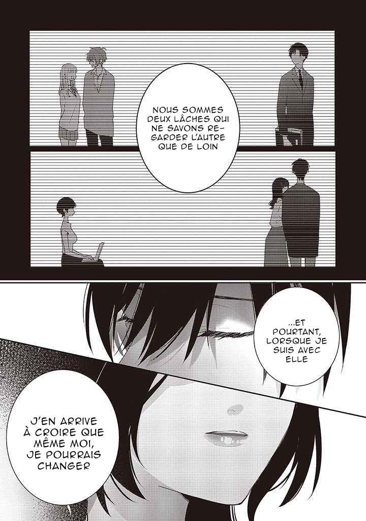 Dramatic Irony Chapter 36 - Page 34