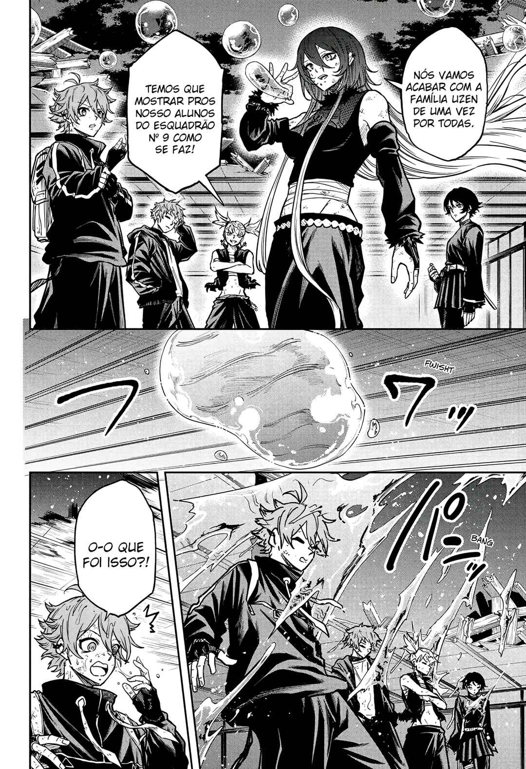 Shinobigoto Chapter 78 - Page 17