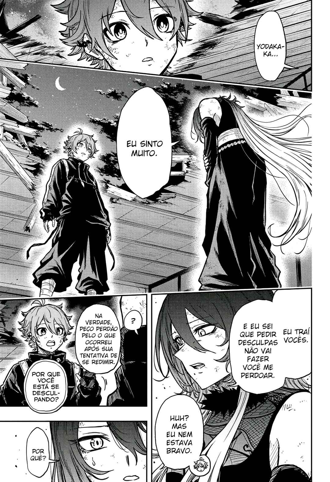 Shinobigoto Chapter 78 - Page 6