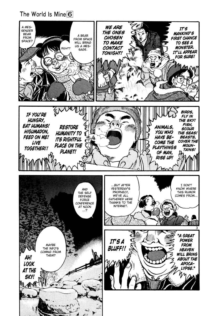 The World Is Mine Chapter 65 - Page 3