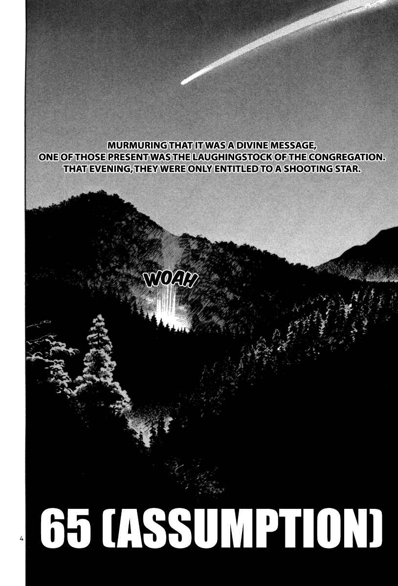 The World Is Mine Chapter 65 - Page 4