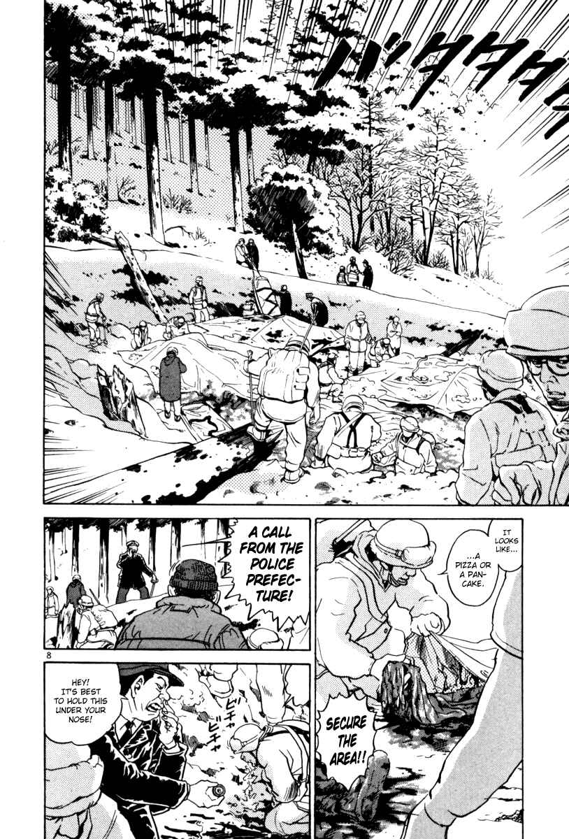 The World Is Mine Chapter 65 - Page 8