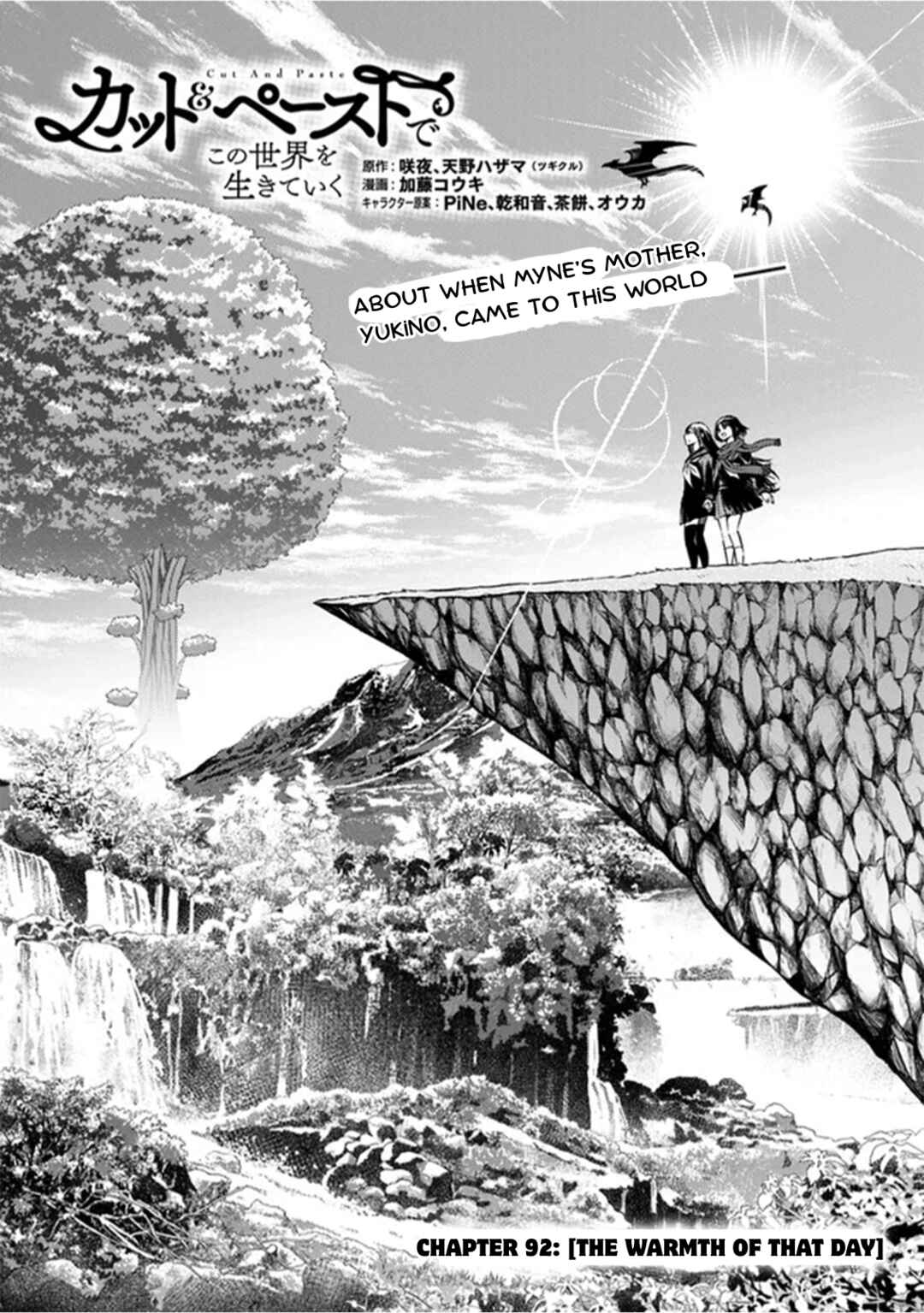 Cut & Paste de Kono Sekai o Ikiteiku Chapter 92 - Page 1