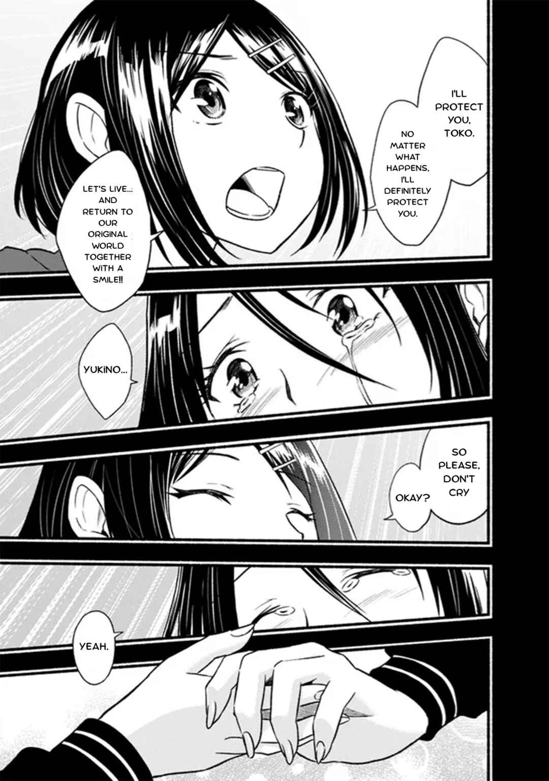 Cut & Paste de Kono Sekai o Ikiteiku Chapter 92 - Page 12
