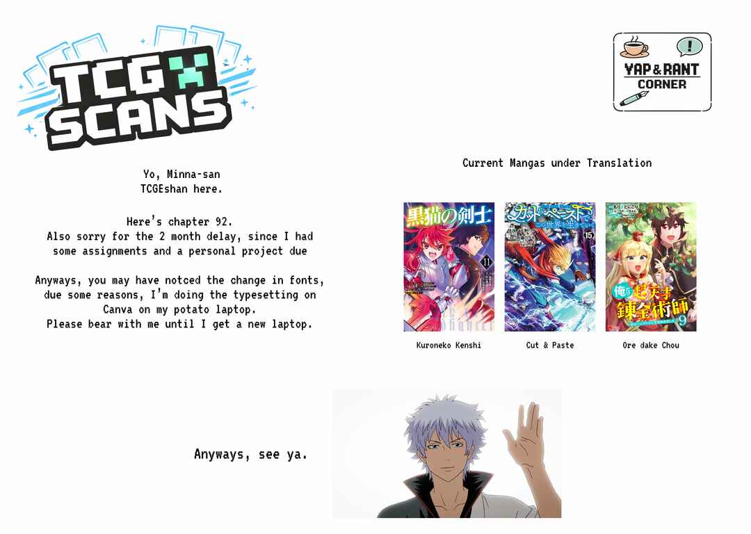 Cut & Paste de Kono Sekai o Ikiteiku Chapter 92 - Page 24