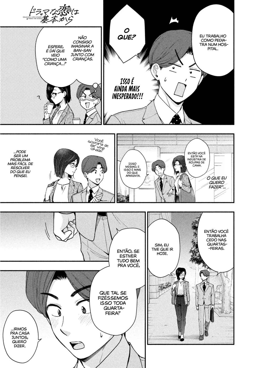 Drama na Koi wa Kihon kara Chapter 3 - Page 14
