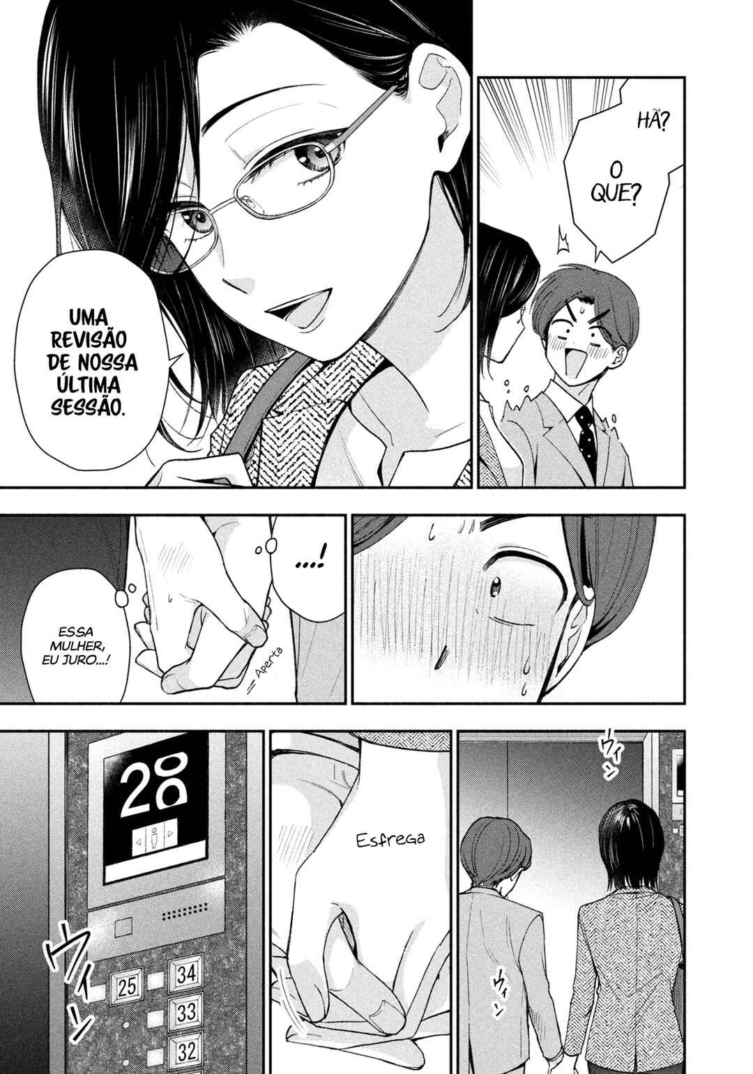 Drama na Koi wa Kihon kara Chapter 3 - Page 16
