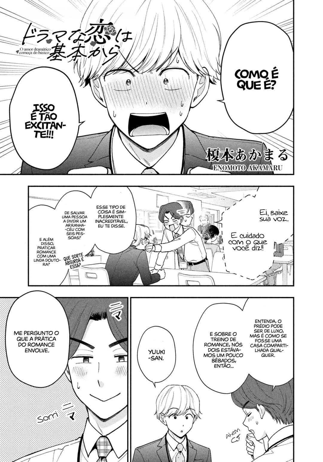 Drama na Koi wa Kihon kara Chapter 3 - Page 2