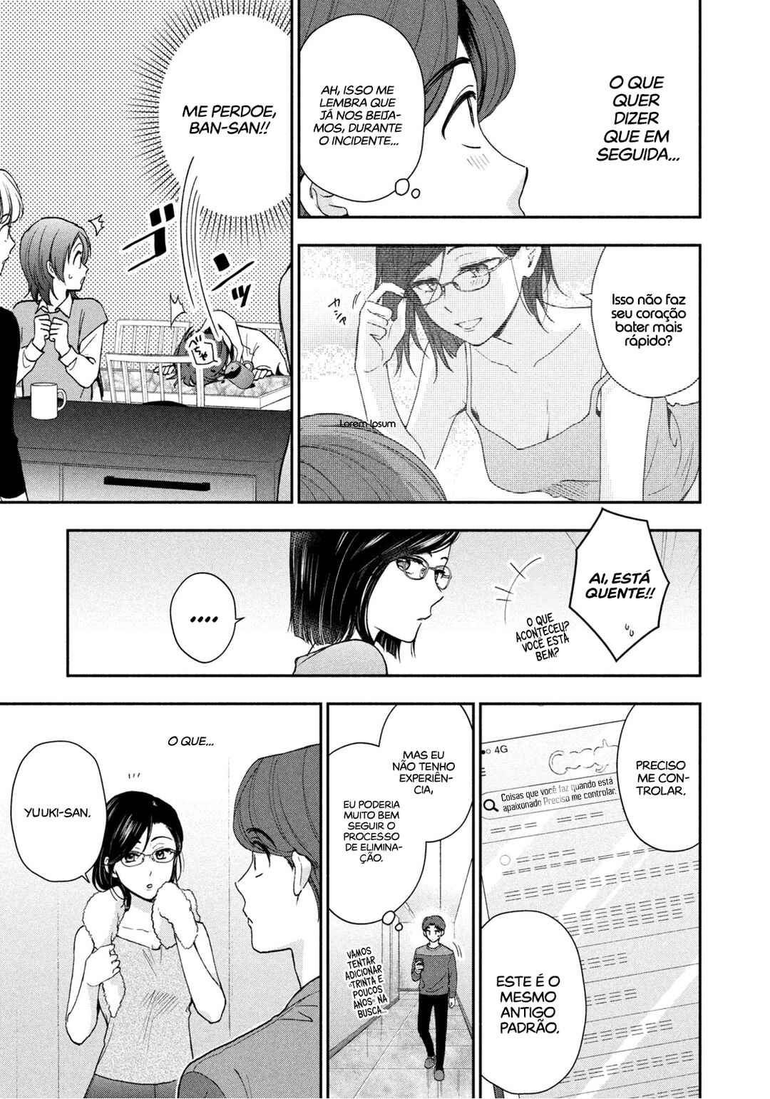 Drama na Koi wa Kihon kara Chapter 3 - Page 4