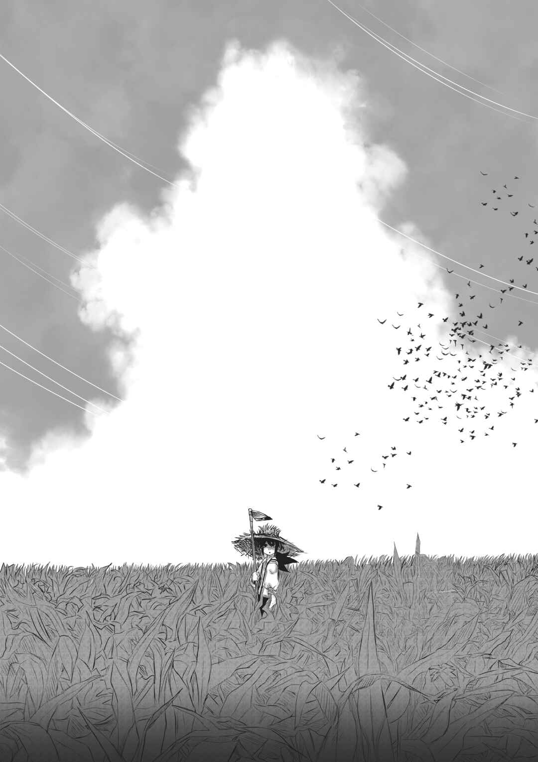 Céu Azul Chapter 1 - Page 2