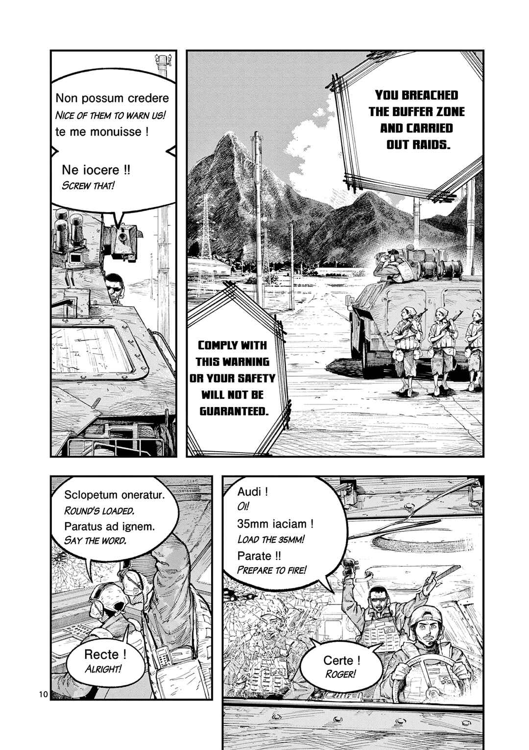 Miharu no Senjou Chapter 0 - Page 11