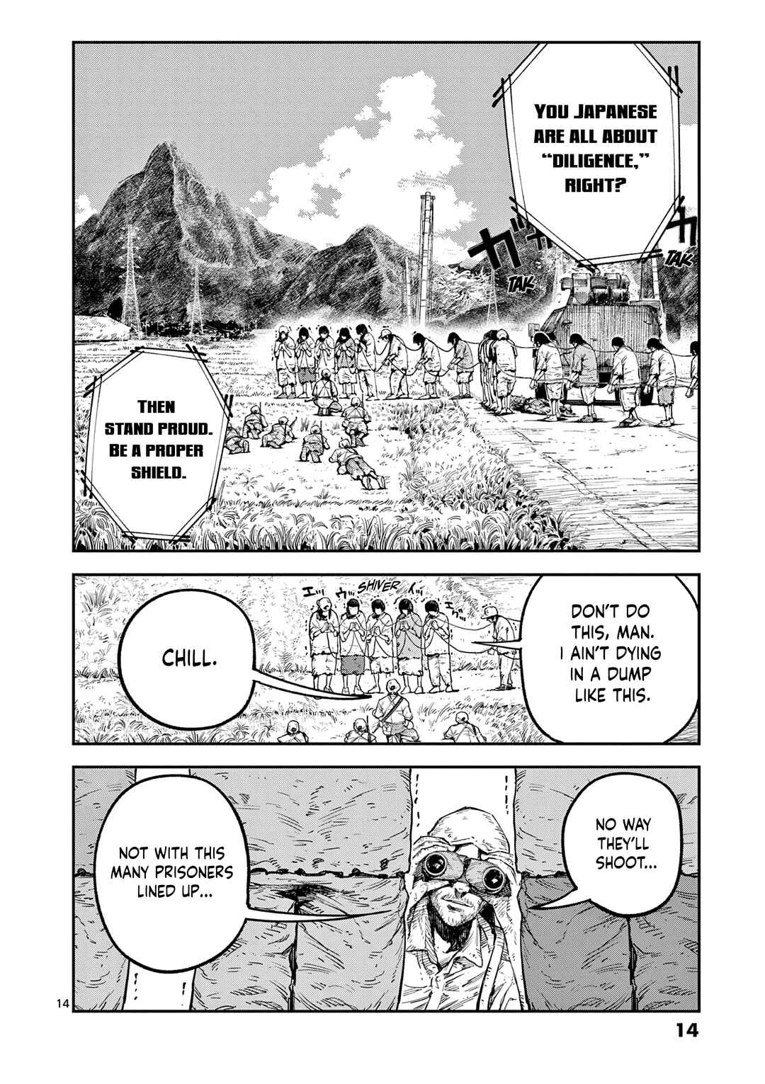 Miharu no Senjou Chapter 0 - Page 15