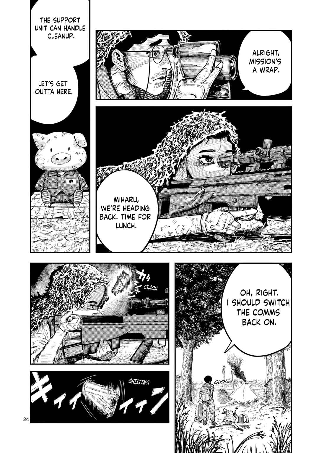 Miharu no Senjou Chapter 0 - Page 24