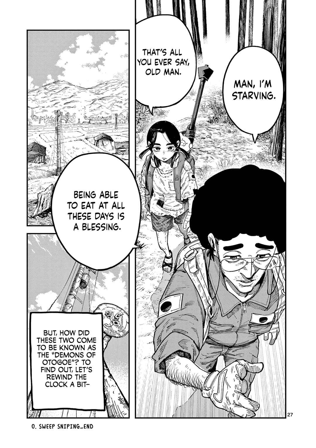 Miharu no Senjou Chapter 0 - Page 27