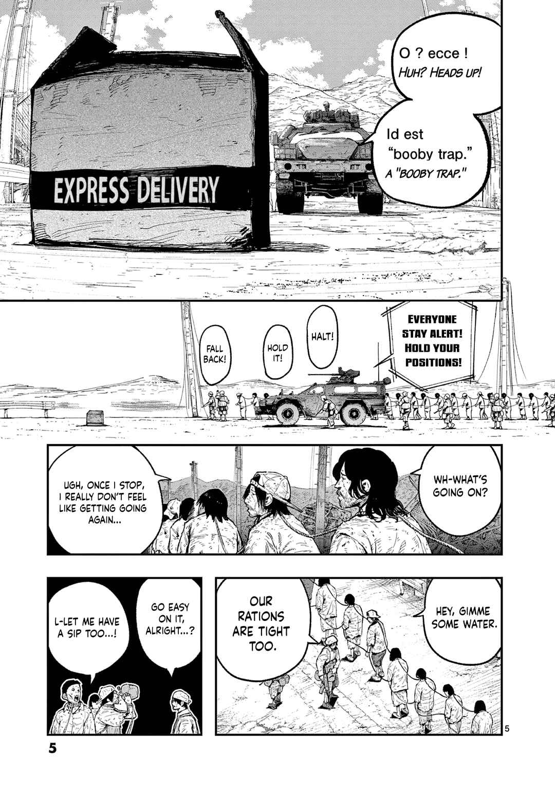 Miharu no Senjou Chapter 0 - Page 6