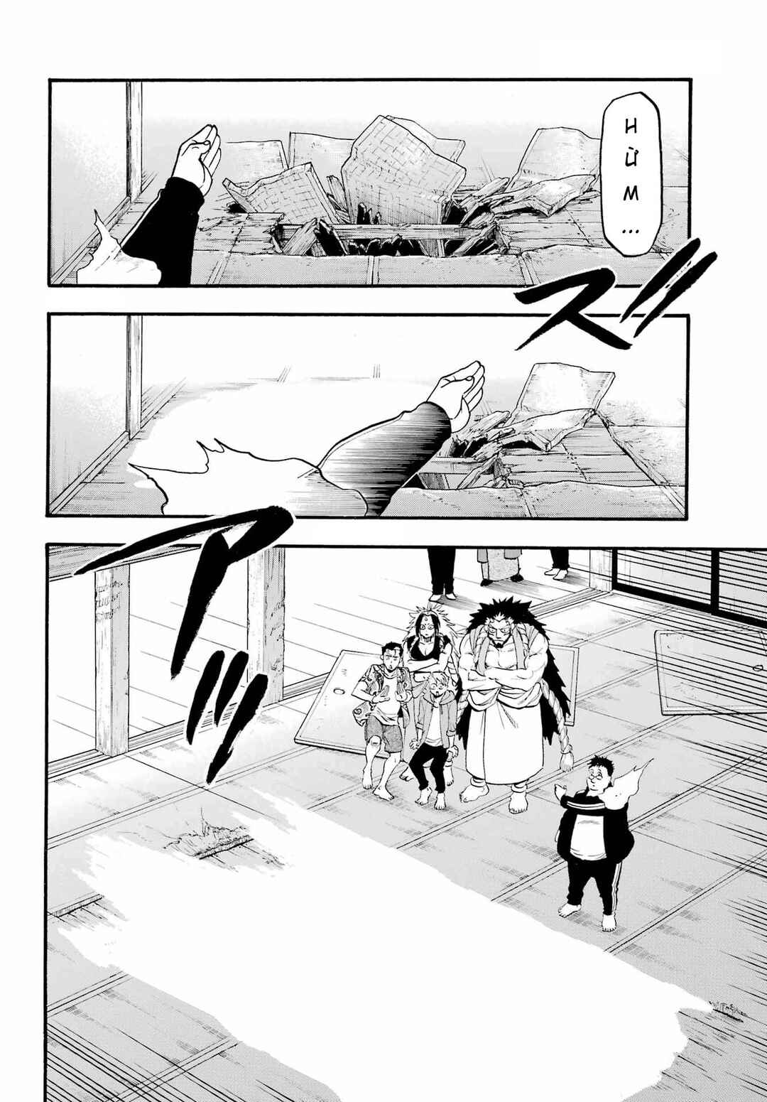 Yomi no Tsugai Chapter 10 - Page 16