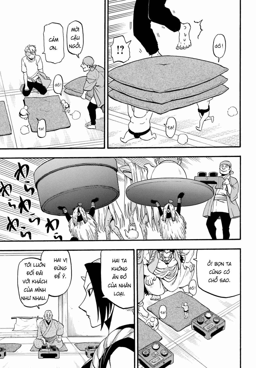 Yomi no Tsugai Chapter 10 - Page 25