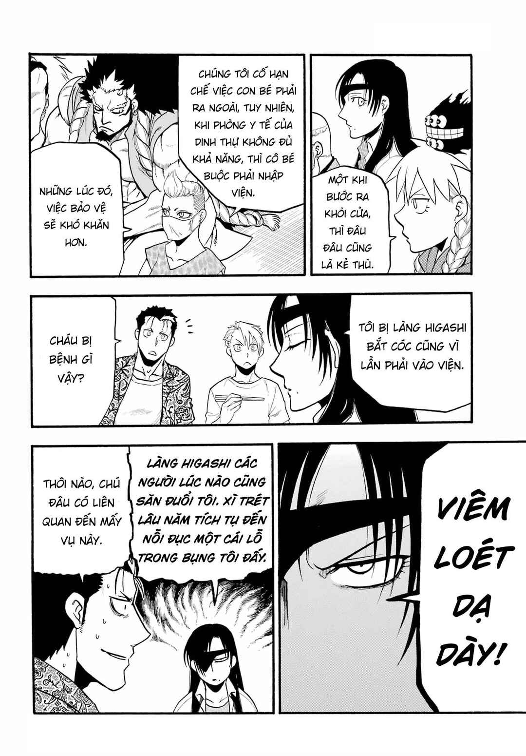 Yomi no Tsugai Chapter 10 - Page 28