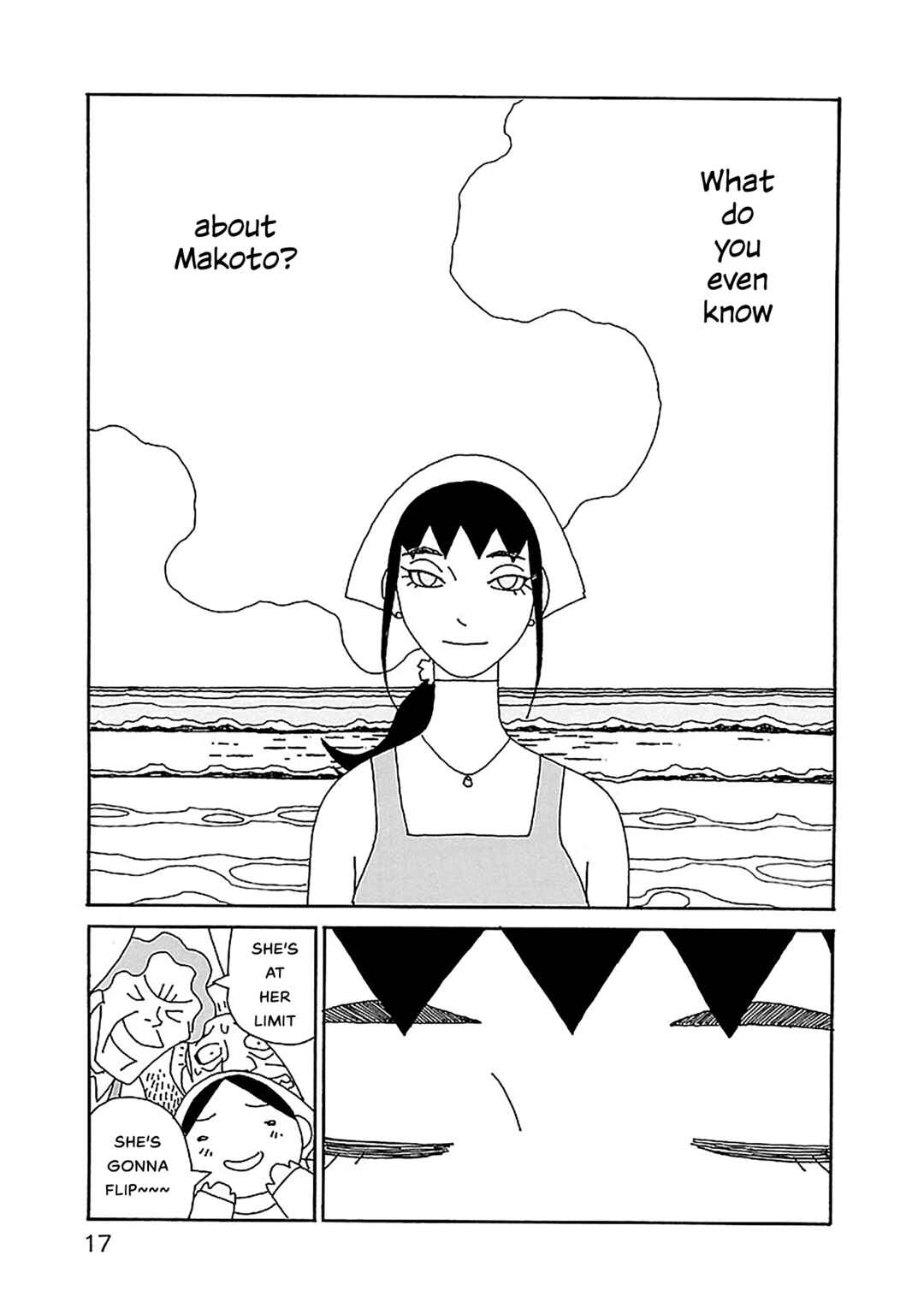 Chihiro-san Chapter 22 - Page 18