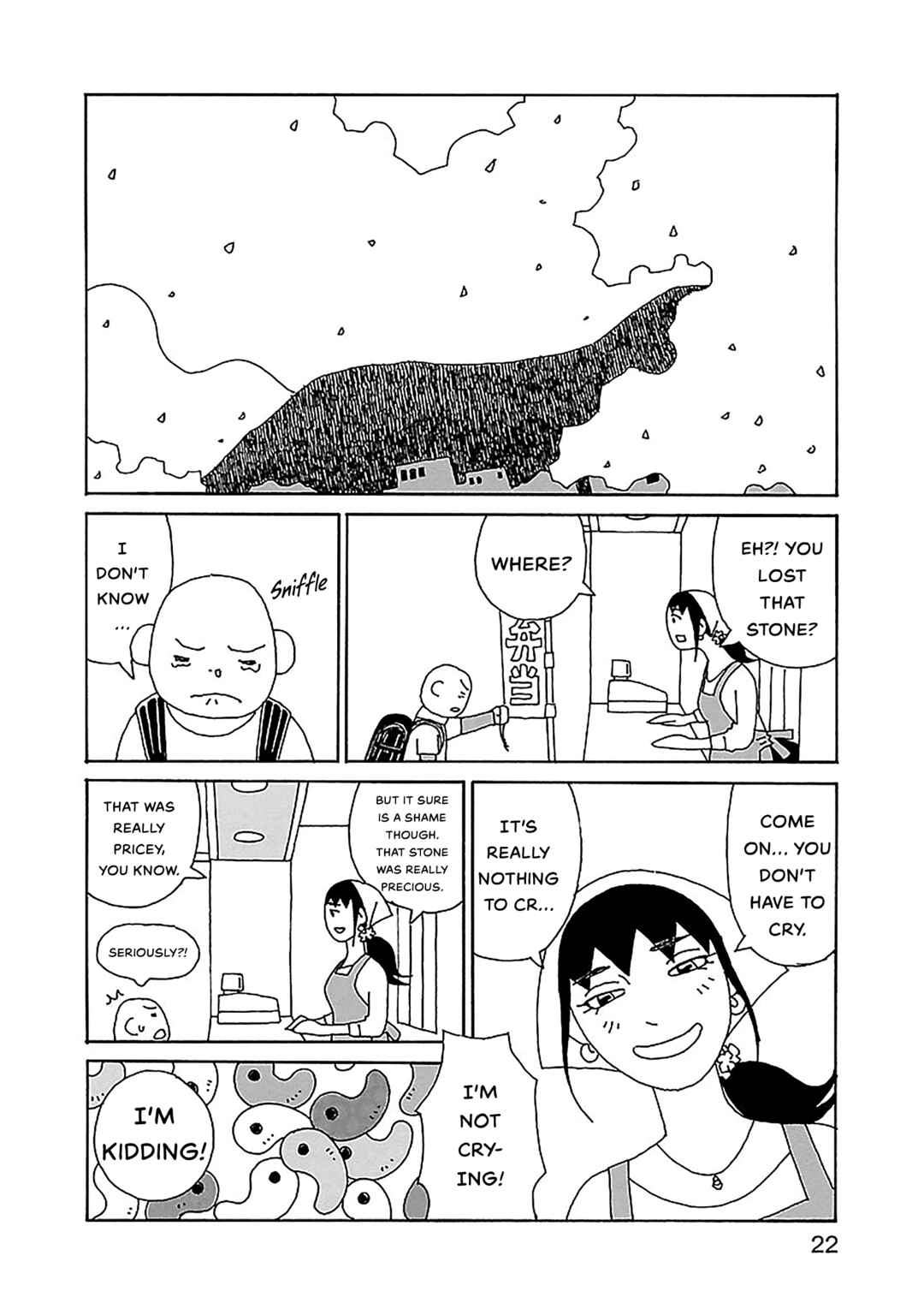 Chihiro-san Chapter 22 - Page 23