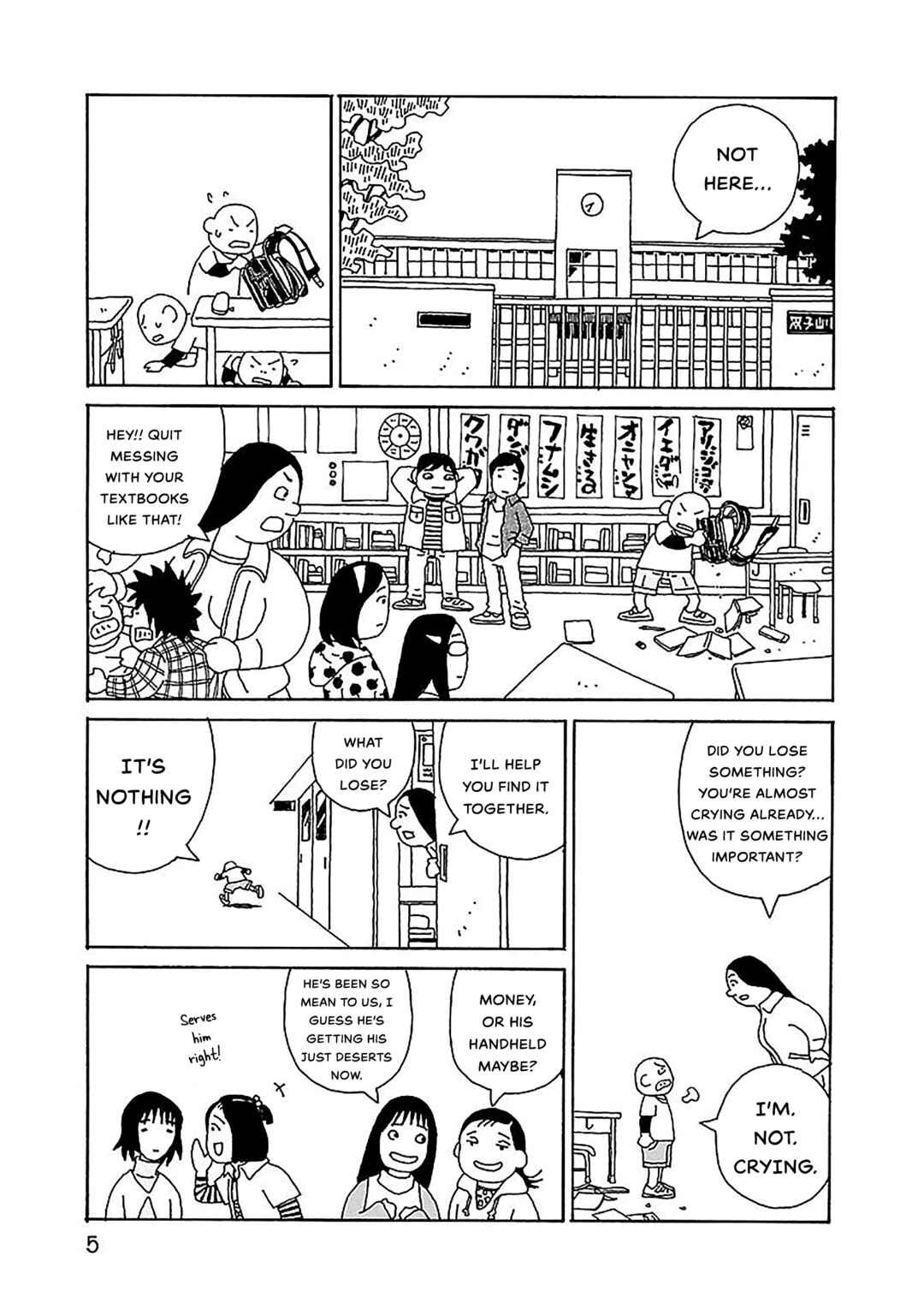 Chihiro-san Chapter 22 - Page 6