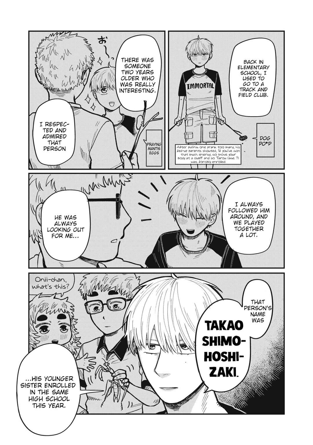 Kimi wa Ore no Yasashikunai Haru Chapter 17 - Page 11