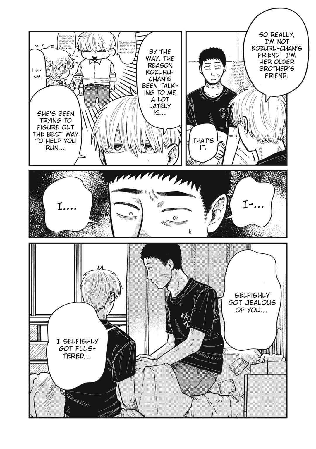 Kimi wa Ore no Yasashikunai Haru Chapter 17 - Page 12