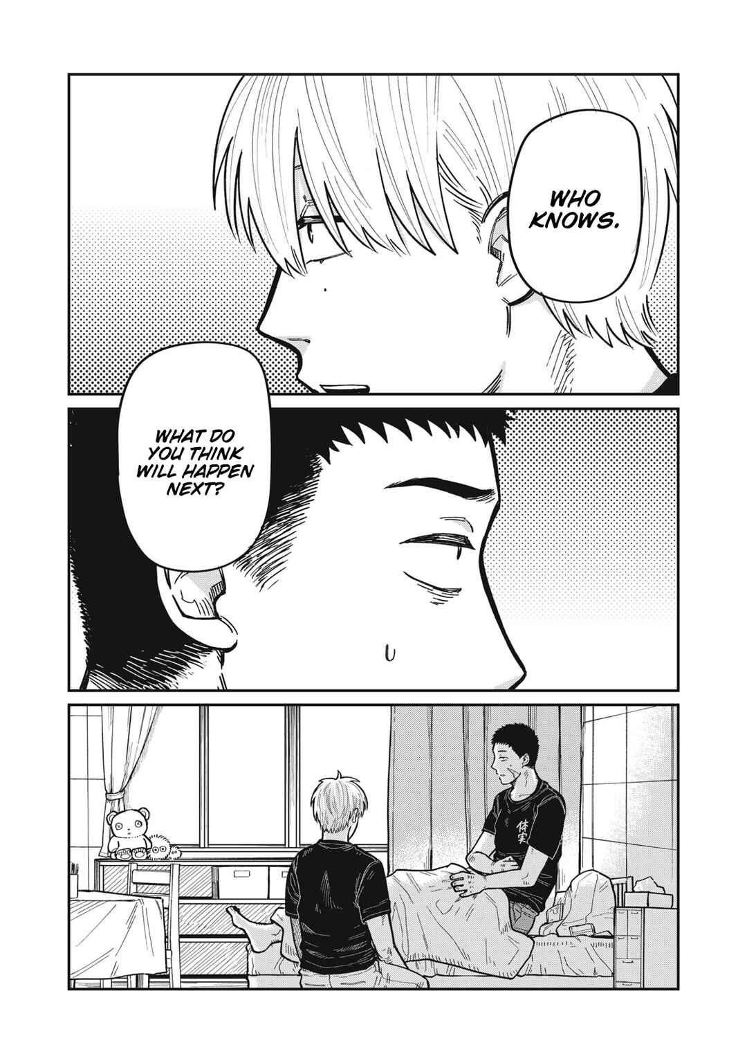 Kimi wa Ore no Yasashikunai Haru Chapter 17 - Page 18
