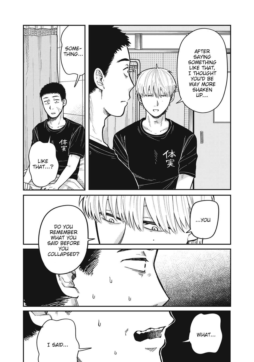 Kimi wa Ore no Yasashikunai Haru Chapter 17 - Page 6