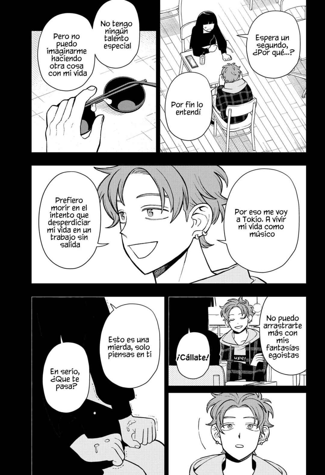 Futsuu no Keionbu Chapter 68 - Page 12