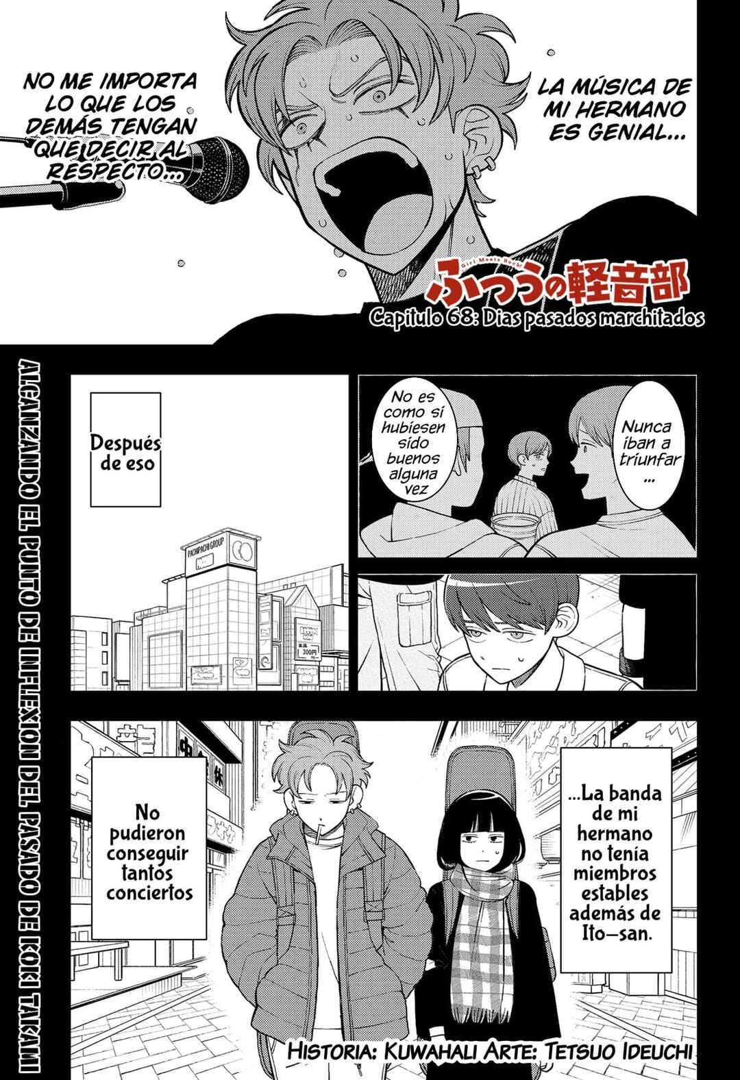 Futsuu no Keionbu Chapter 68 - Page 2