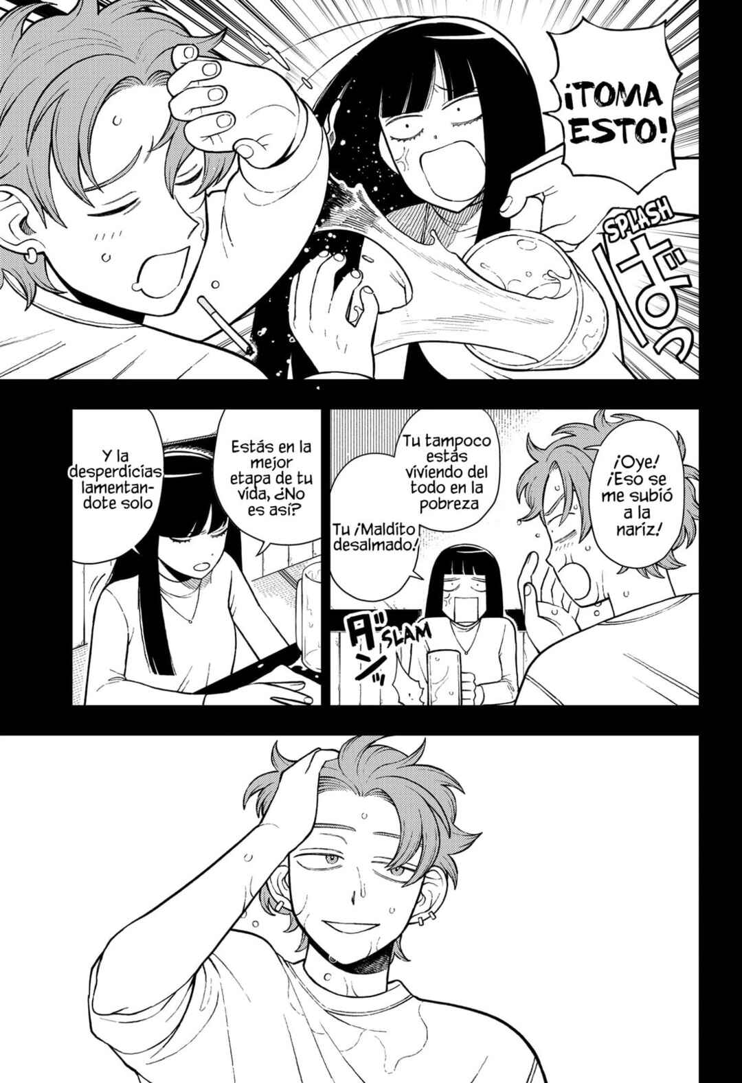 Futsuu no Keionbu Chapter 68 - Page 4