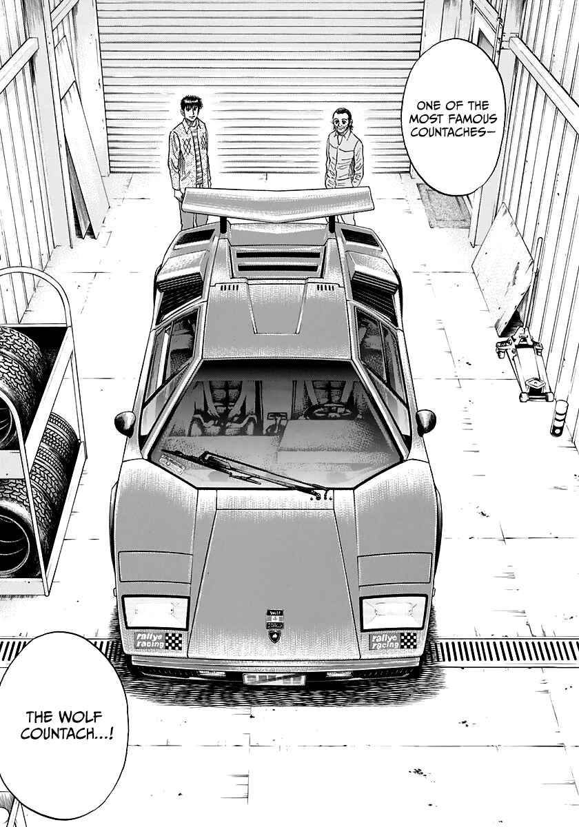 Countach Chapter 79 - Page 6