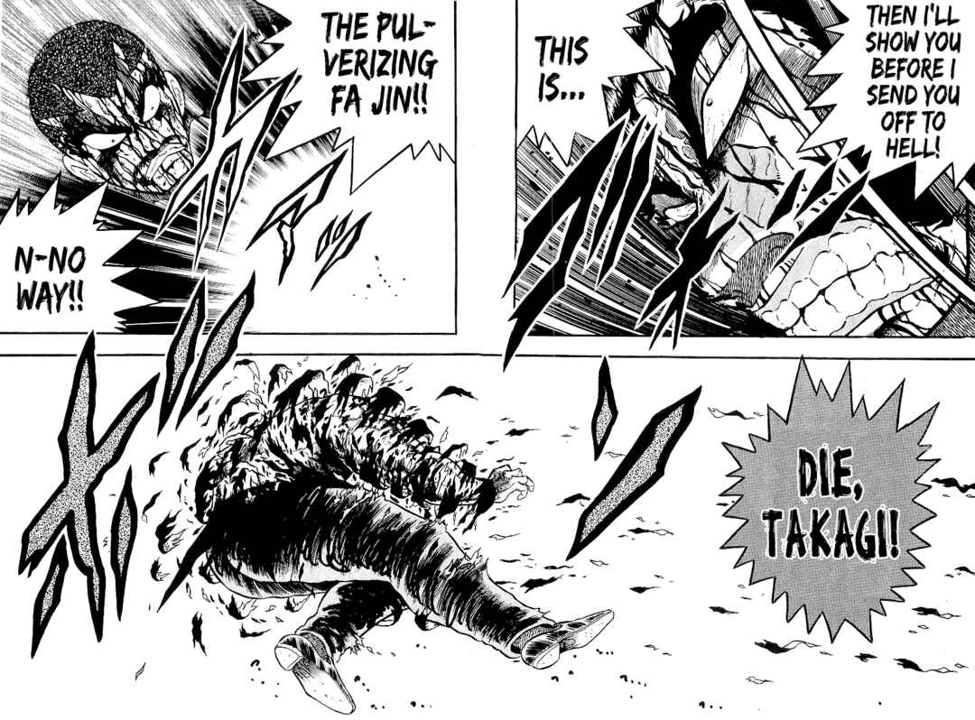 Osu!! Karate-bu Chapter 251 - Page 14
