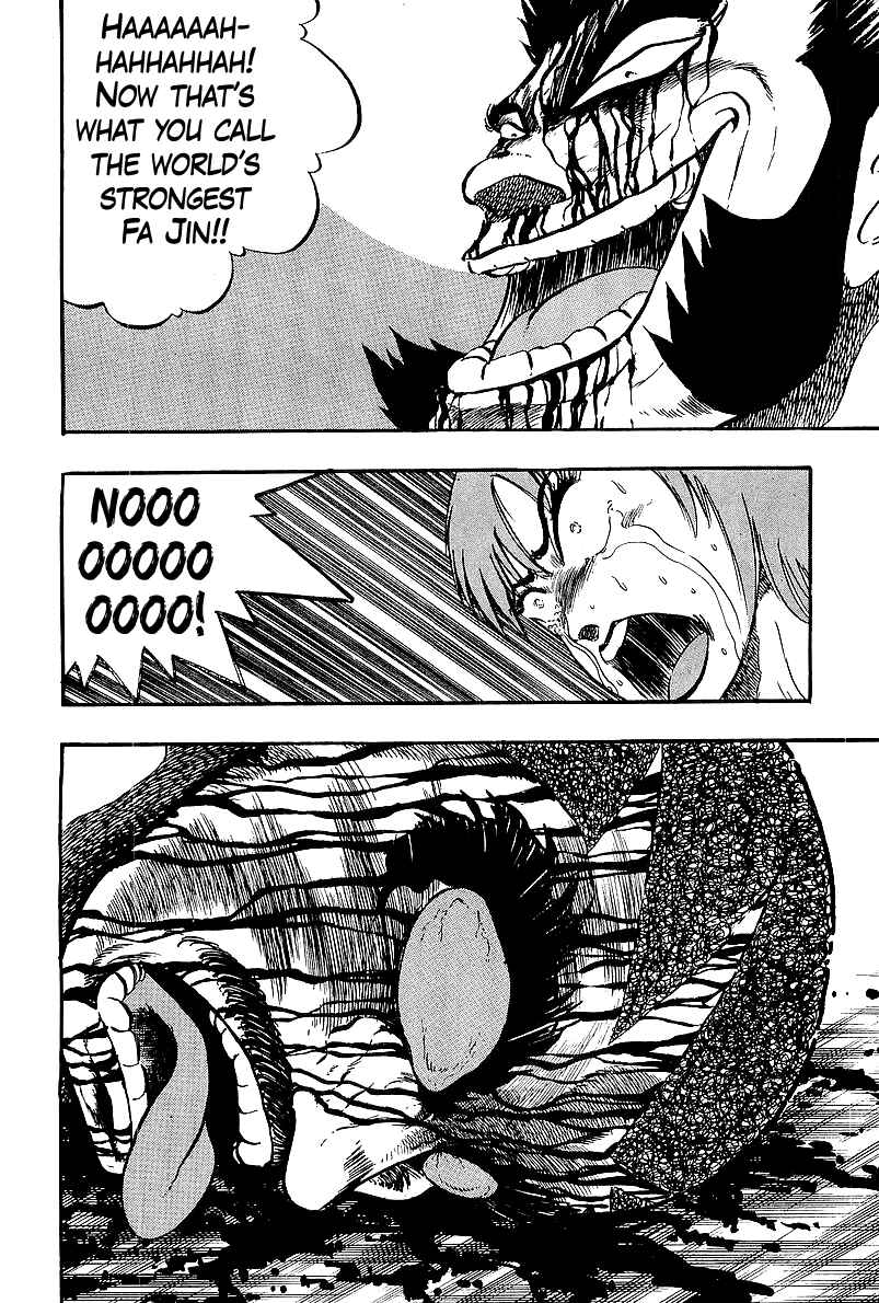 Osu!! Karate-bu Chapter 251 - Page 16