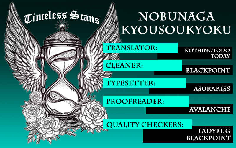 Nobunaga Concerto Chapter 20 - Page 1
